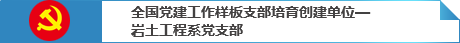 爱游戏app官方网站手机版