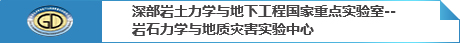 爱游戏app官方网站手机版